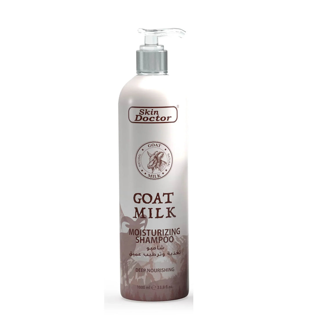 Goat Milk Moisturizing Shampoo 1000ml