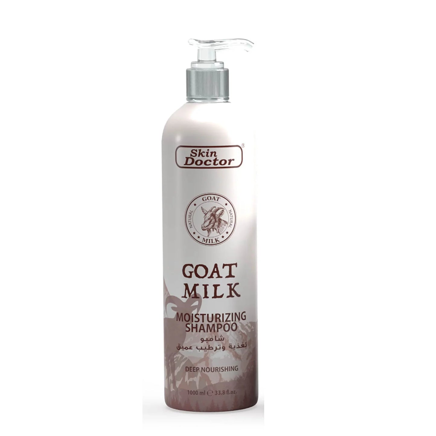 Goat Milk Moisturizing Shampoo 1000ml