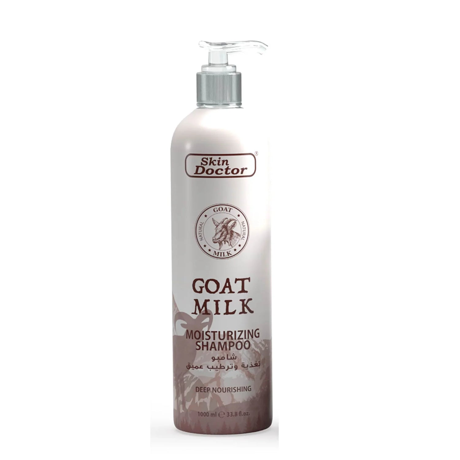 Goat Milk Moisturizing Shampoo 1000ml