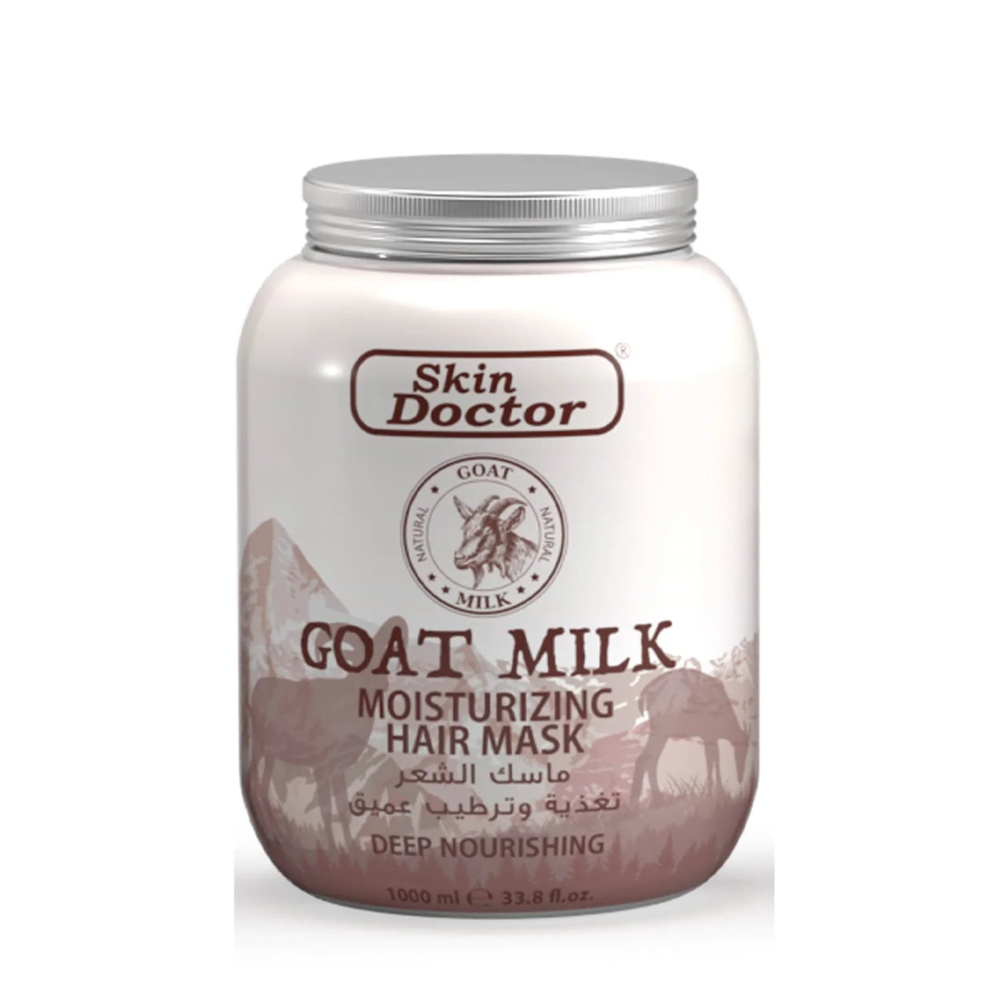 Goat Milk Moisturizing Hair Mask 1000ml