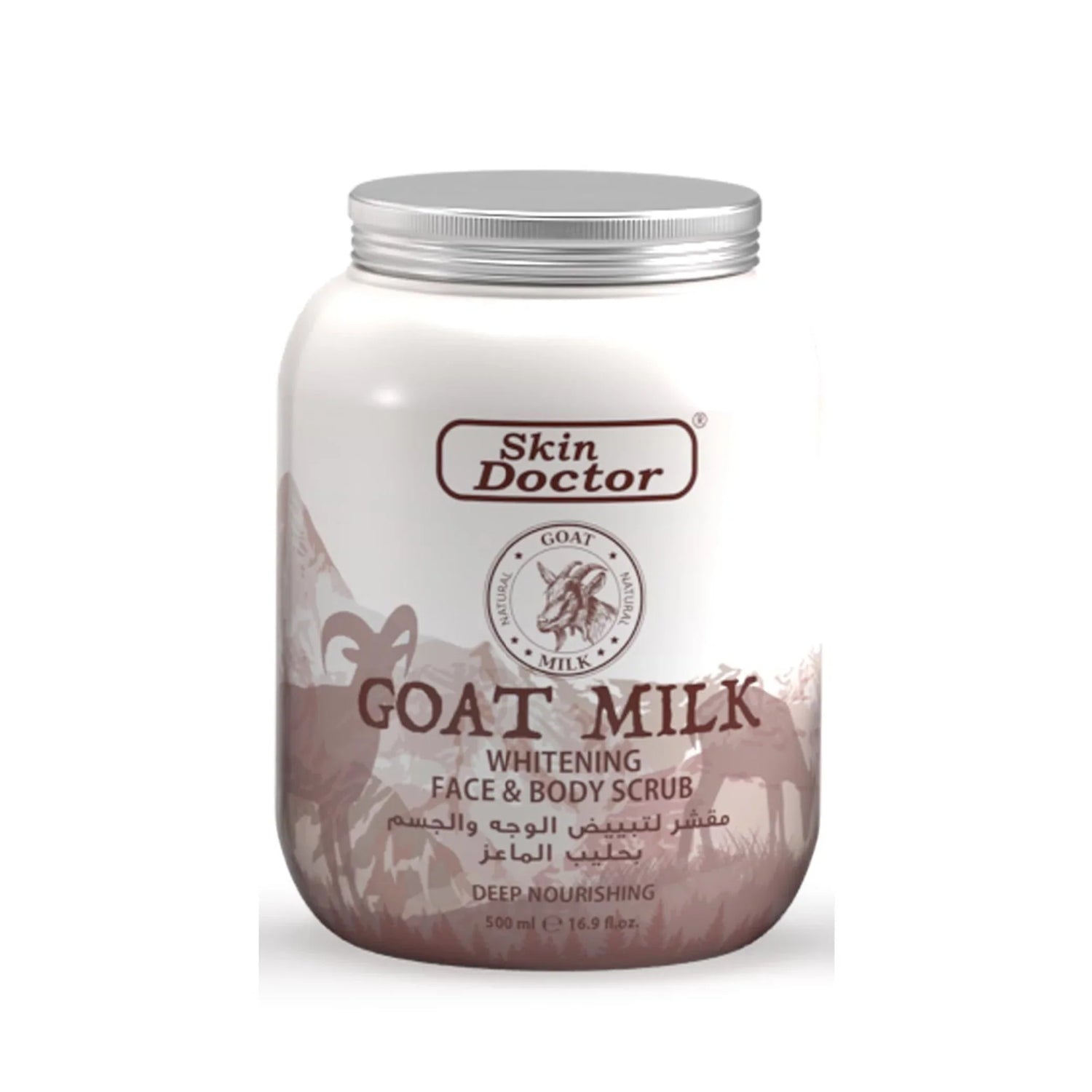 Goat Milk Whitening Face &amp; Body Scrub 500ml