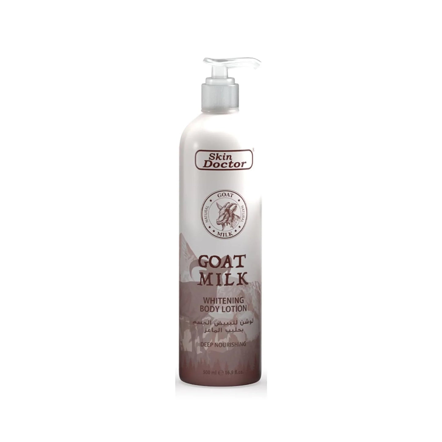 Goat Milk Whitening Body Lotion 500ml