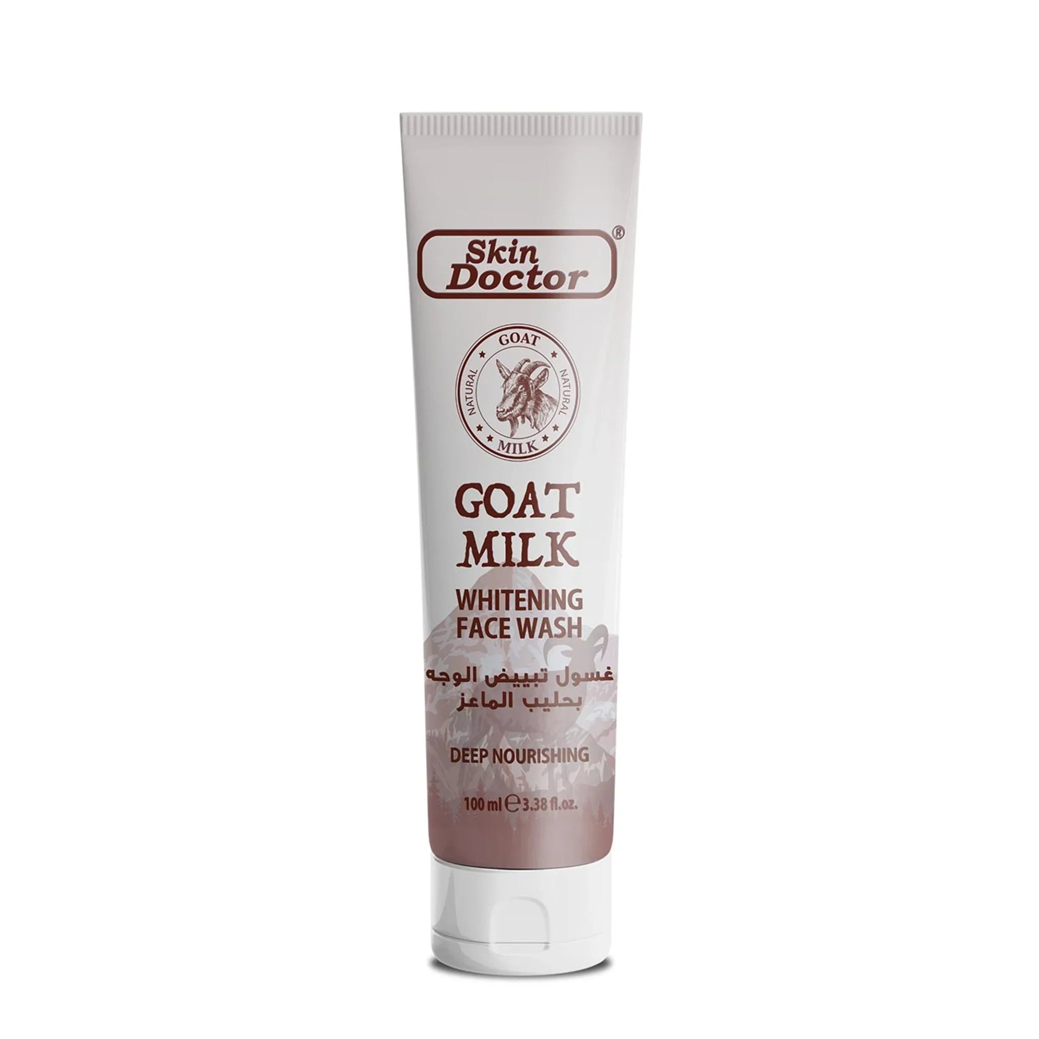 Goat Milk Whitening Face Wash 100ml