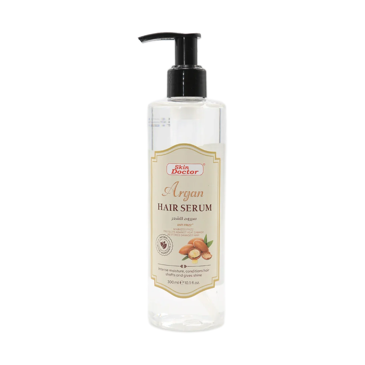 Argan Oil Hair Serum 300ml