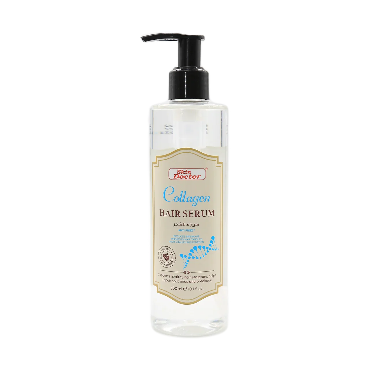Collagen Hair Serum 300ml