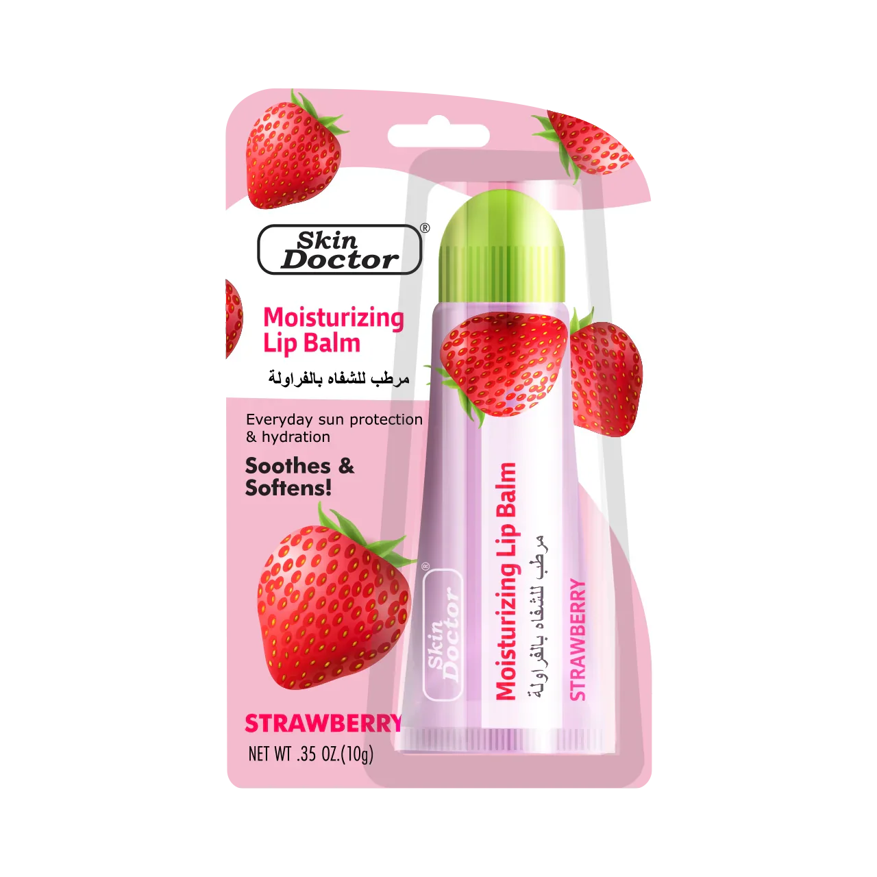 Strawberry Moisturizing Lip Balm 10g