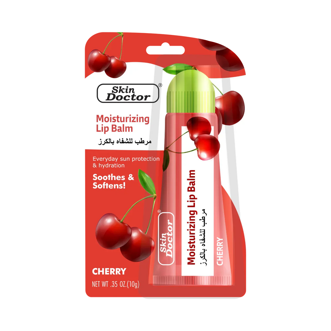 Cherry Moisturizing Lip Balm 10g
