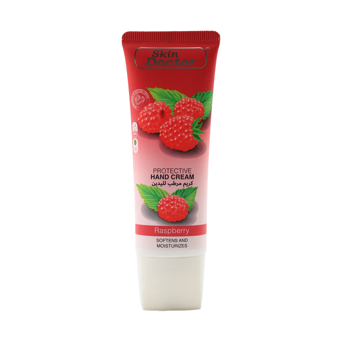 Raspberry Protective Hand Cream 50g