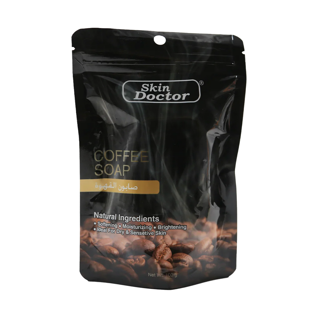 Coffee Soap 100g