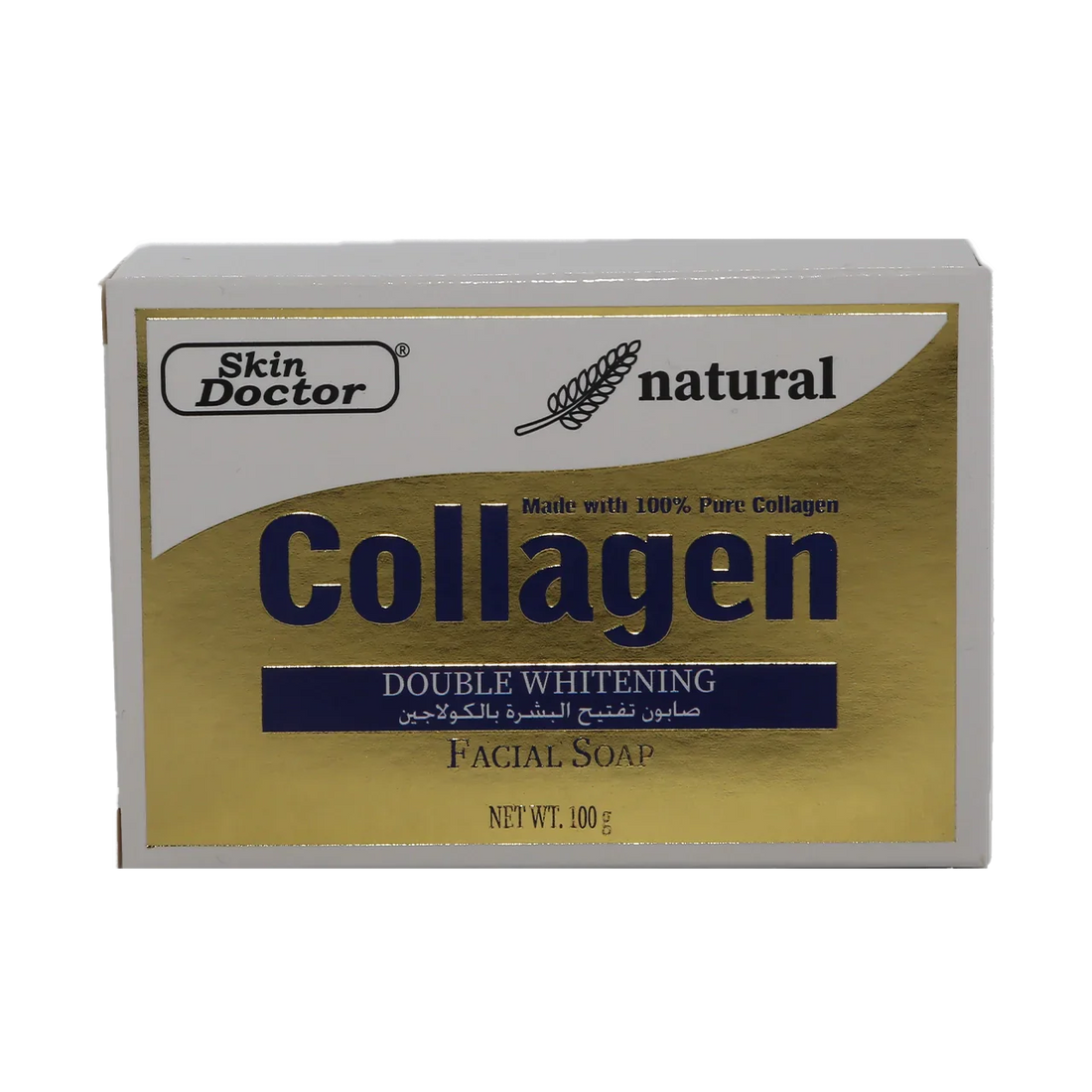 Collagen Double Whitening Facial Soap 100gr