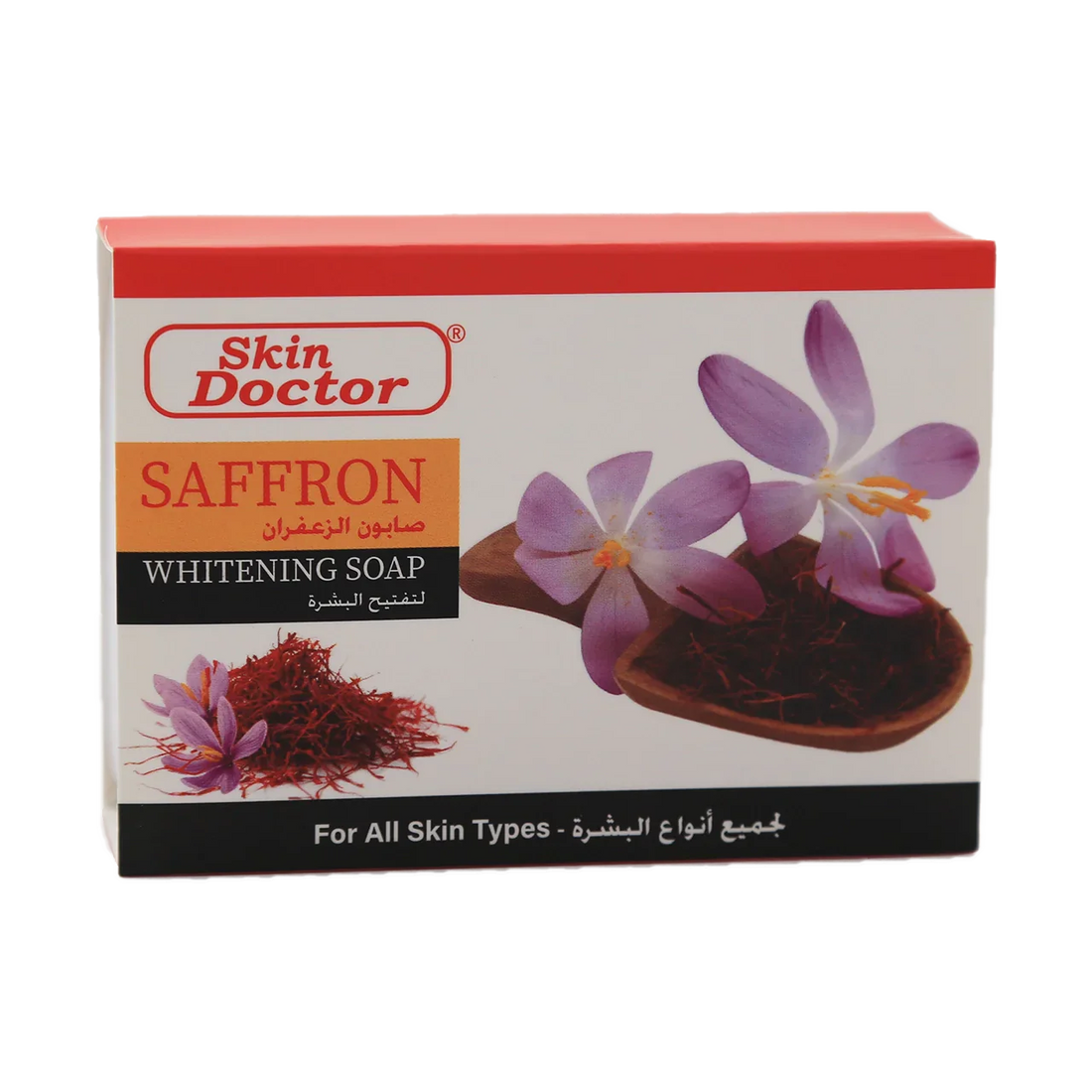 Saffron Whitening Soap 80gr