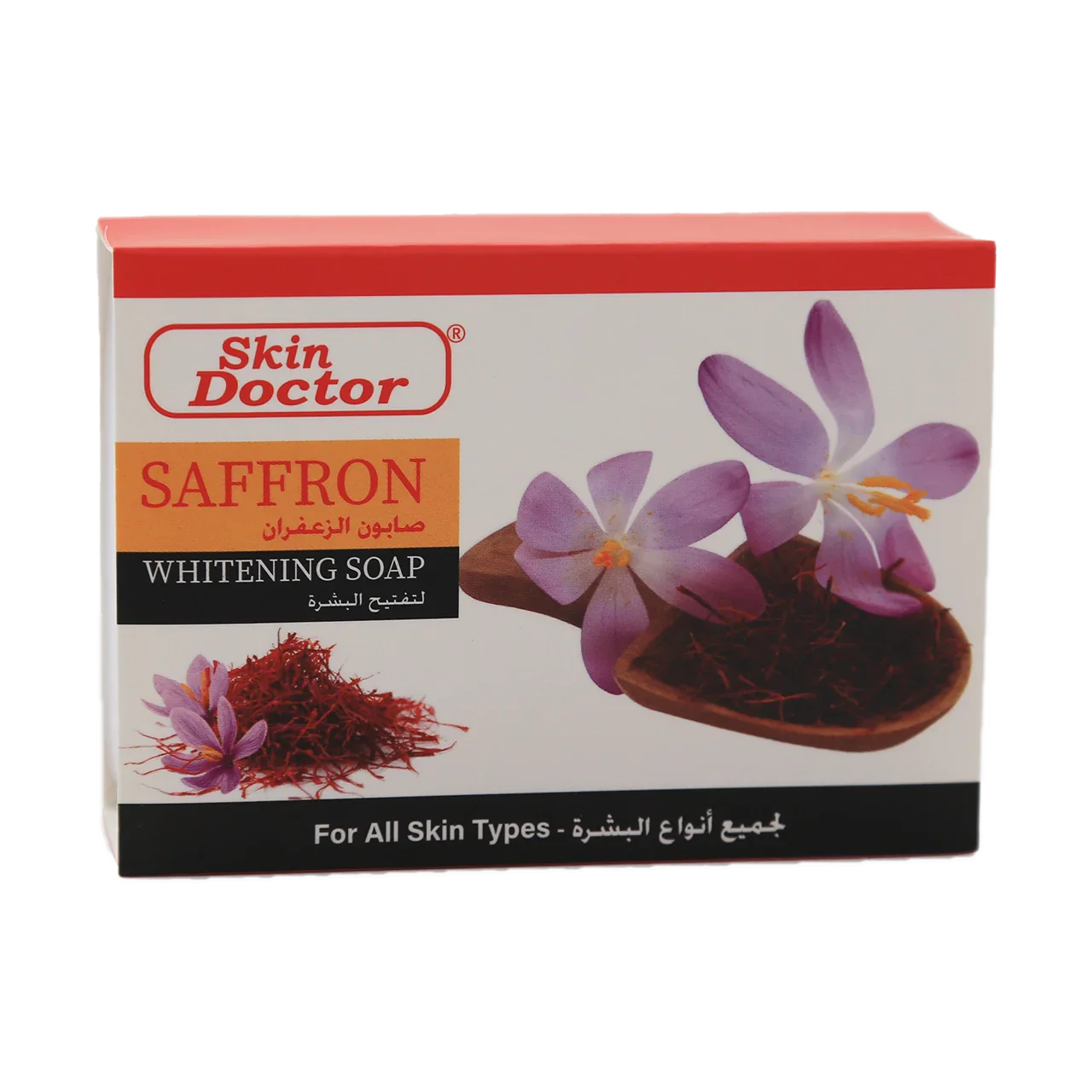 Saffron Whitening Soap 80gr