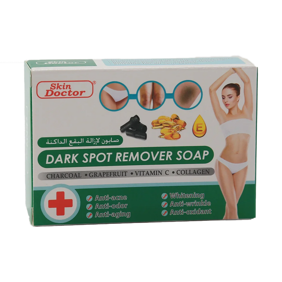Dark Spot Remover Soap 100gr