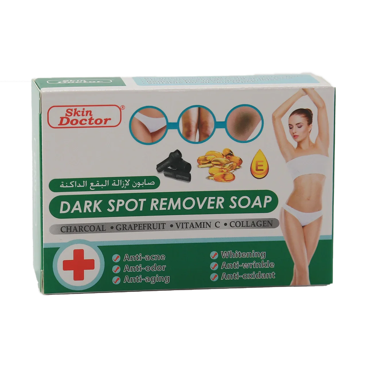 Dark Spot Remover Soap 100gr