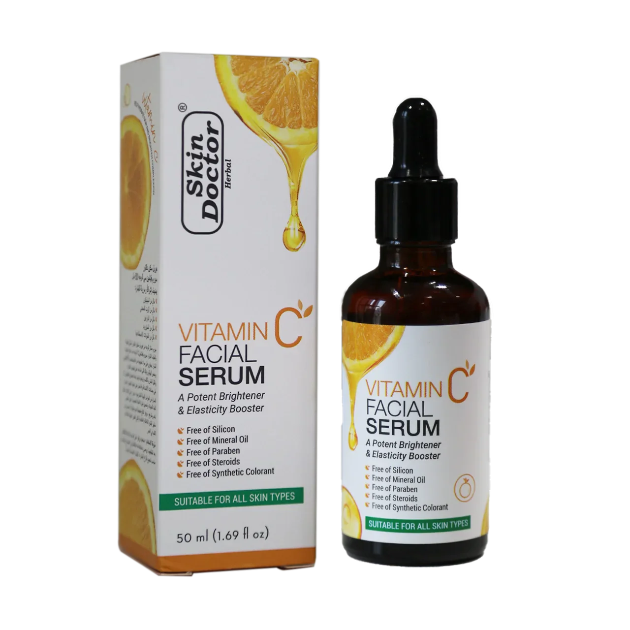 Herbal Vitamin C Facial Serum 50ml