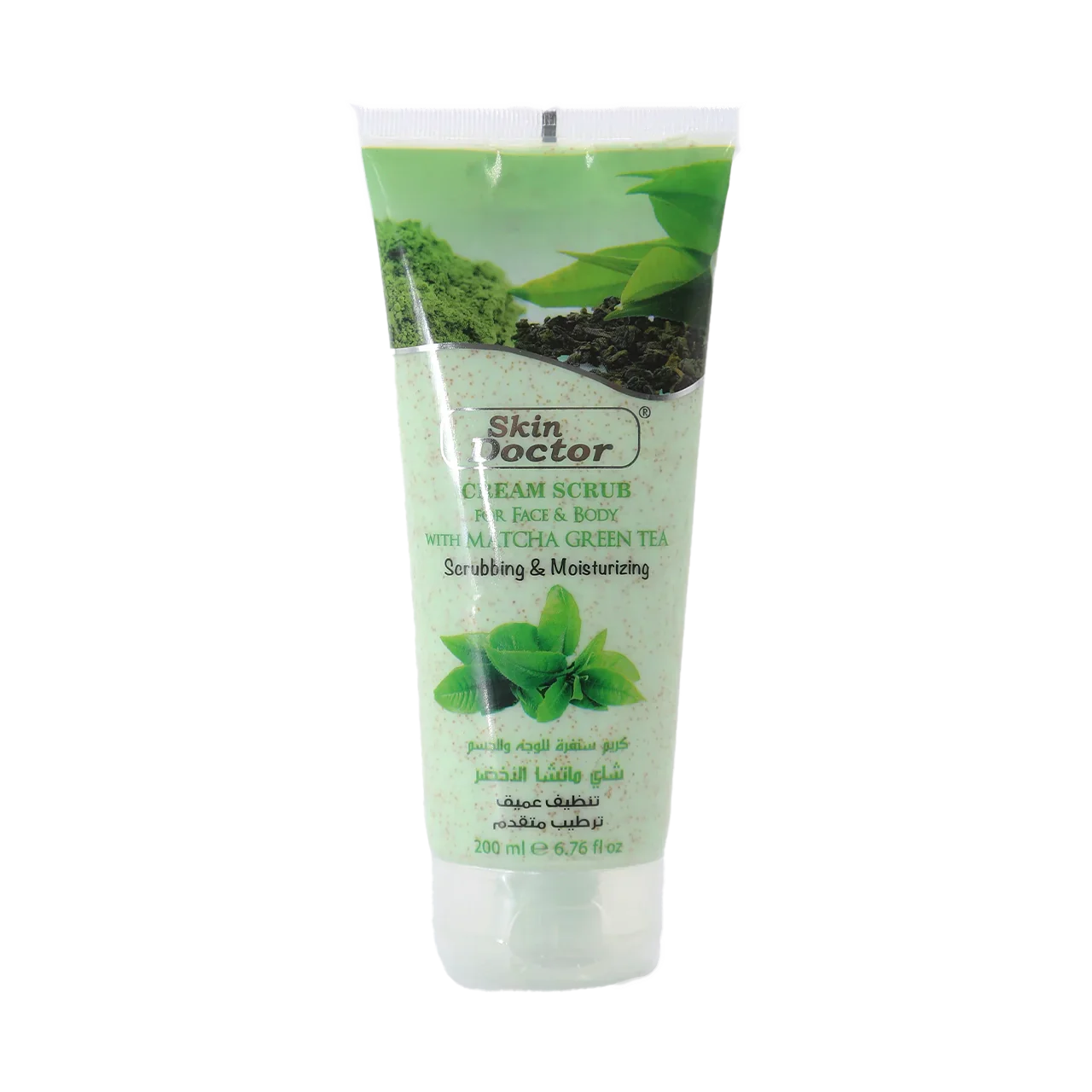 Face &amp; Body Matcha Green Tea Cream Scrub 200ml