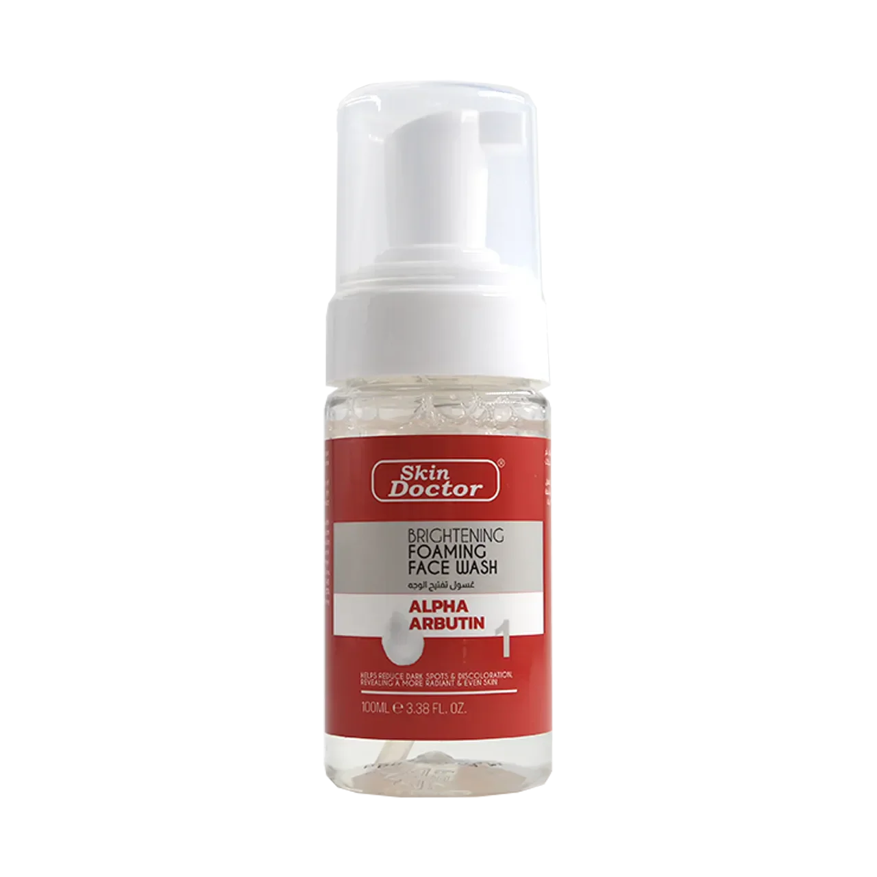Alpha Arbutin Brighteing Foaming Face Wash 100ml