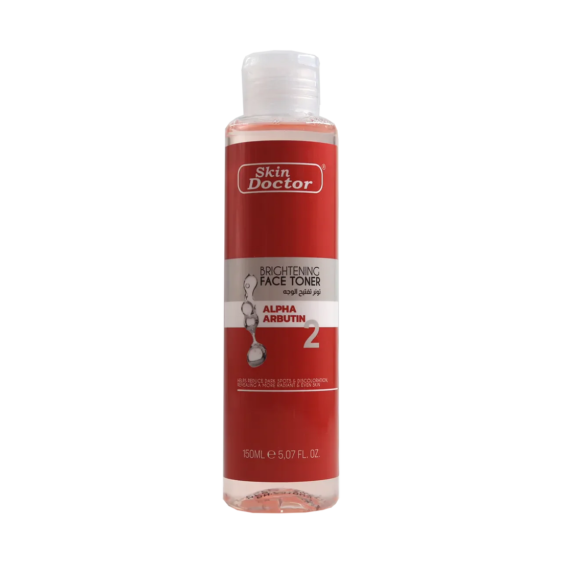Alpha Arbutin Brighteing Face Toner 150ml