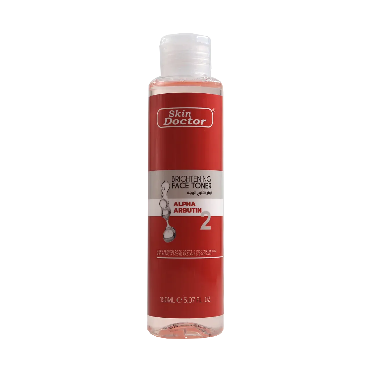 Alpha Arbutin Brighteing Face Toner 150ml