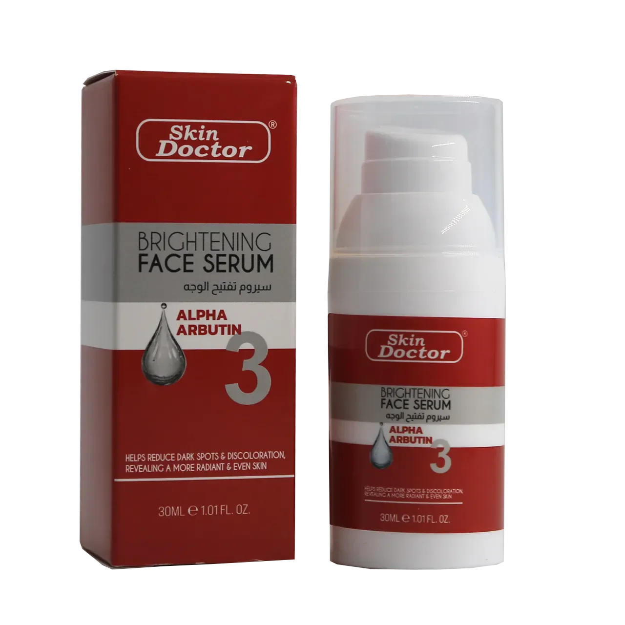 Nila Whitening Scrub For Face & Body 500g