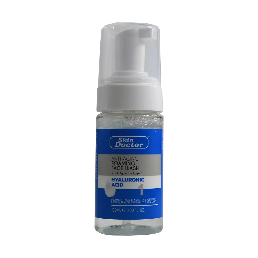 Hyaluronic Acid Anti-aging Foaming Face Wash 100ml