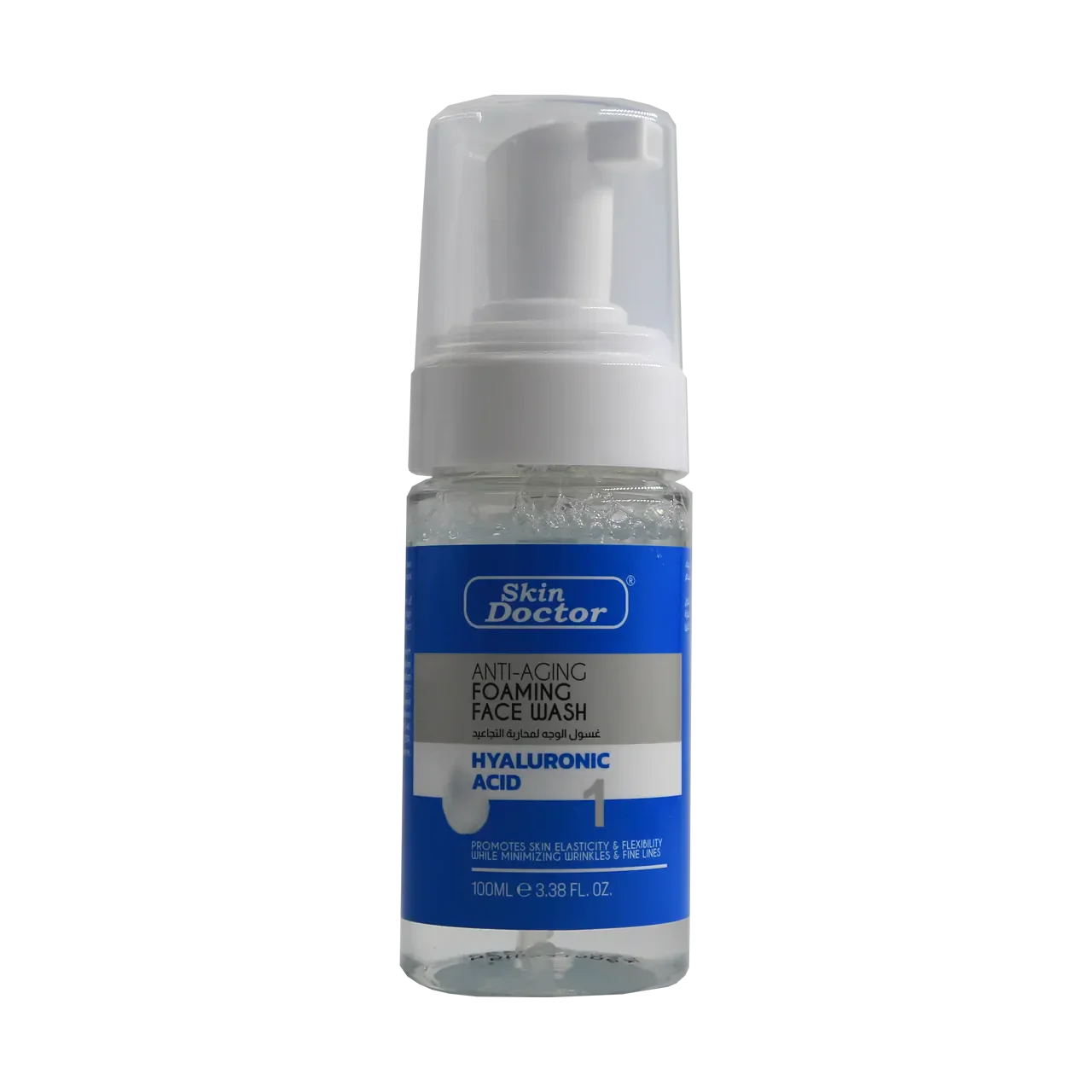 Hyaluronic Acid Anti-aging Foaming Face Wash 100ml
