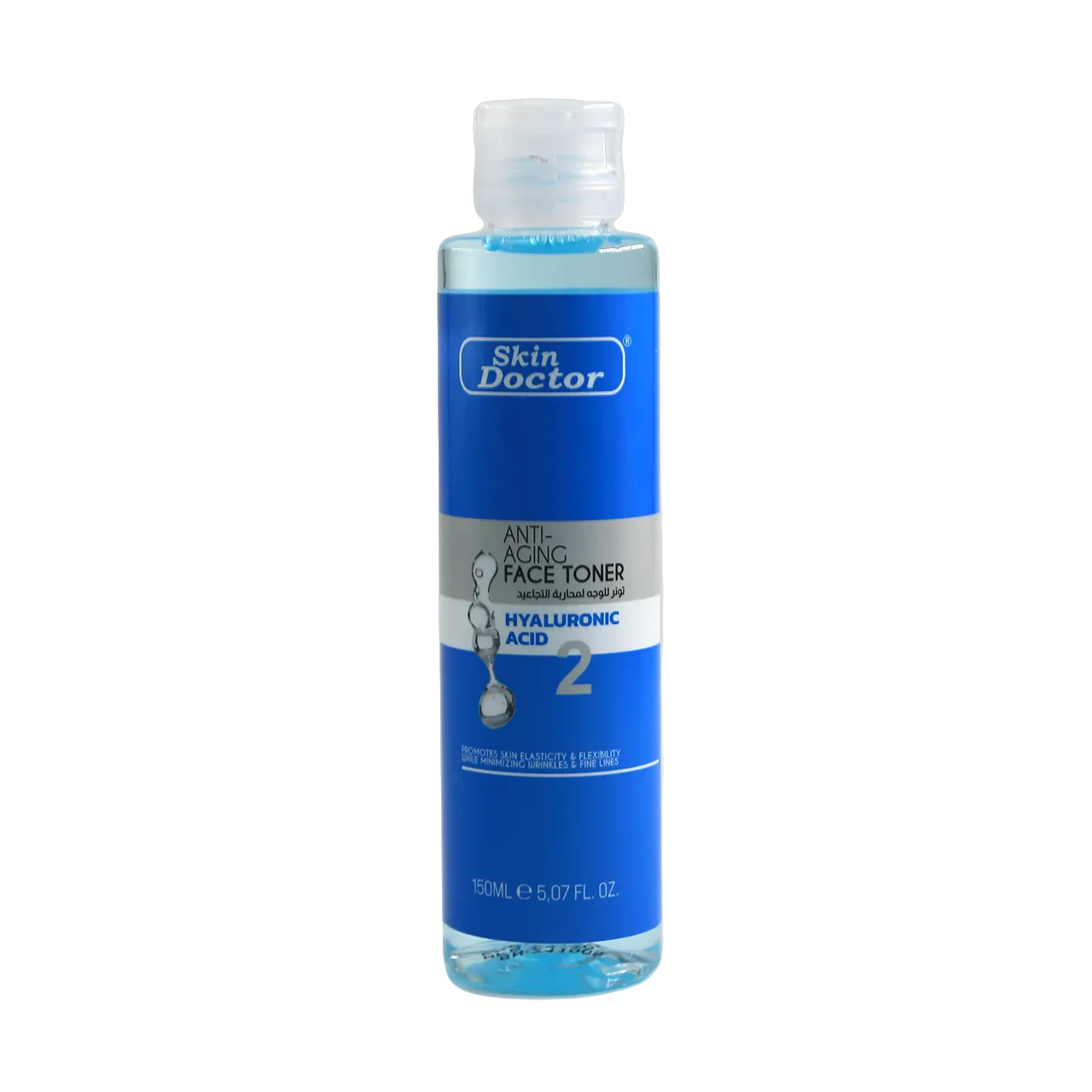 Hyaluronic Acid Anti-aging Face Toner 150ml