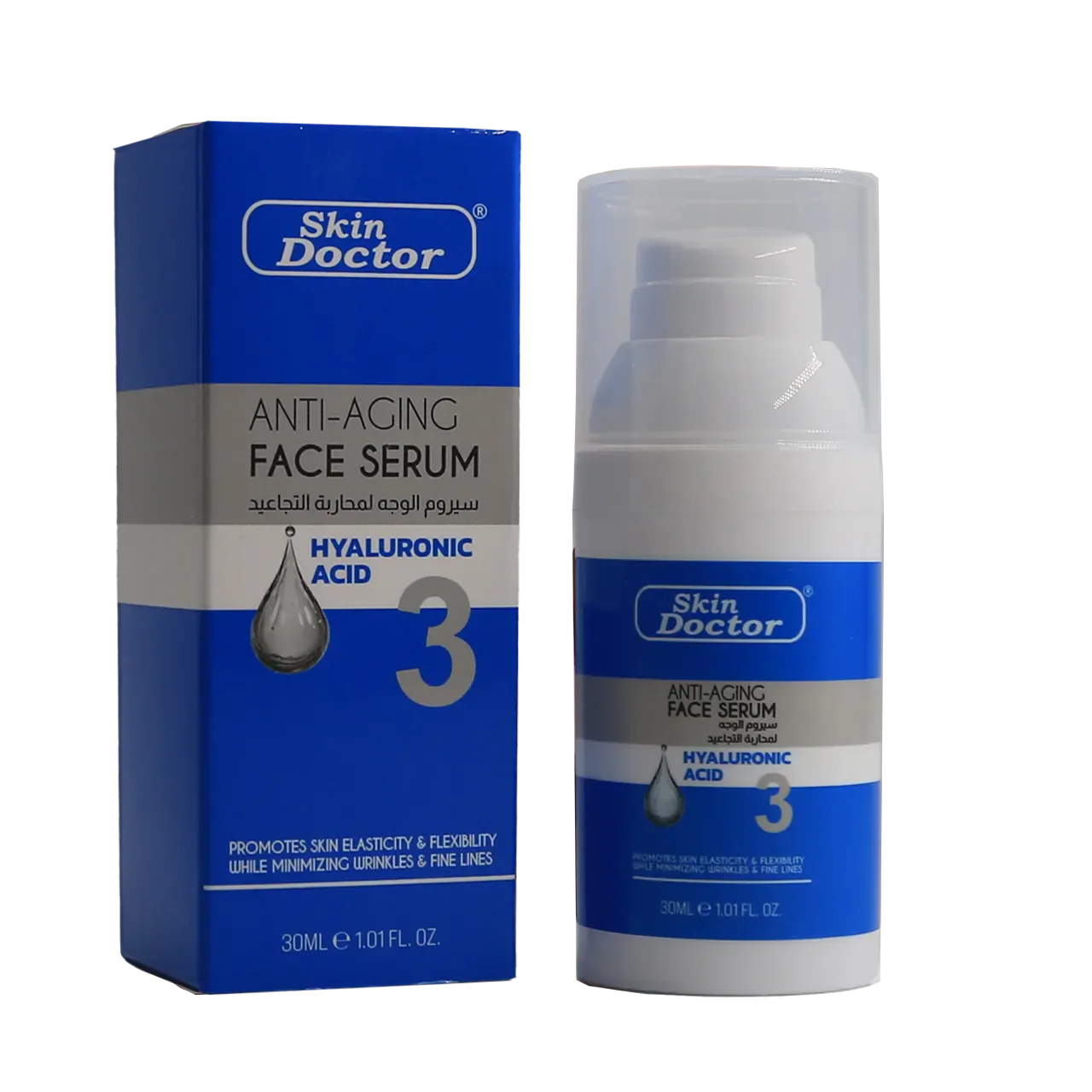 Hyaluronic Acid Anti-aging Face Serum 30ml