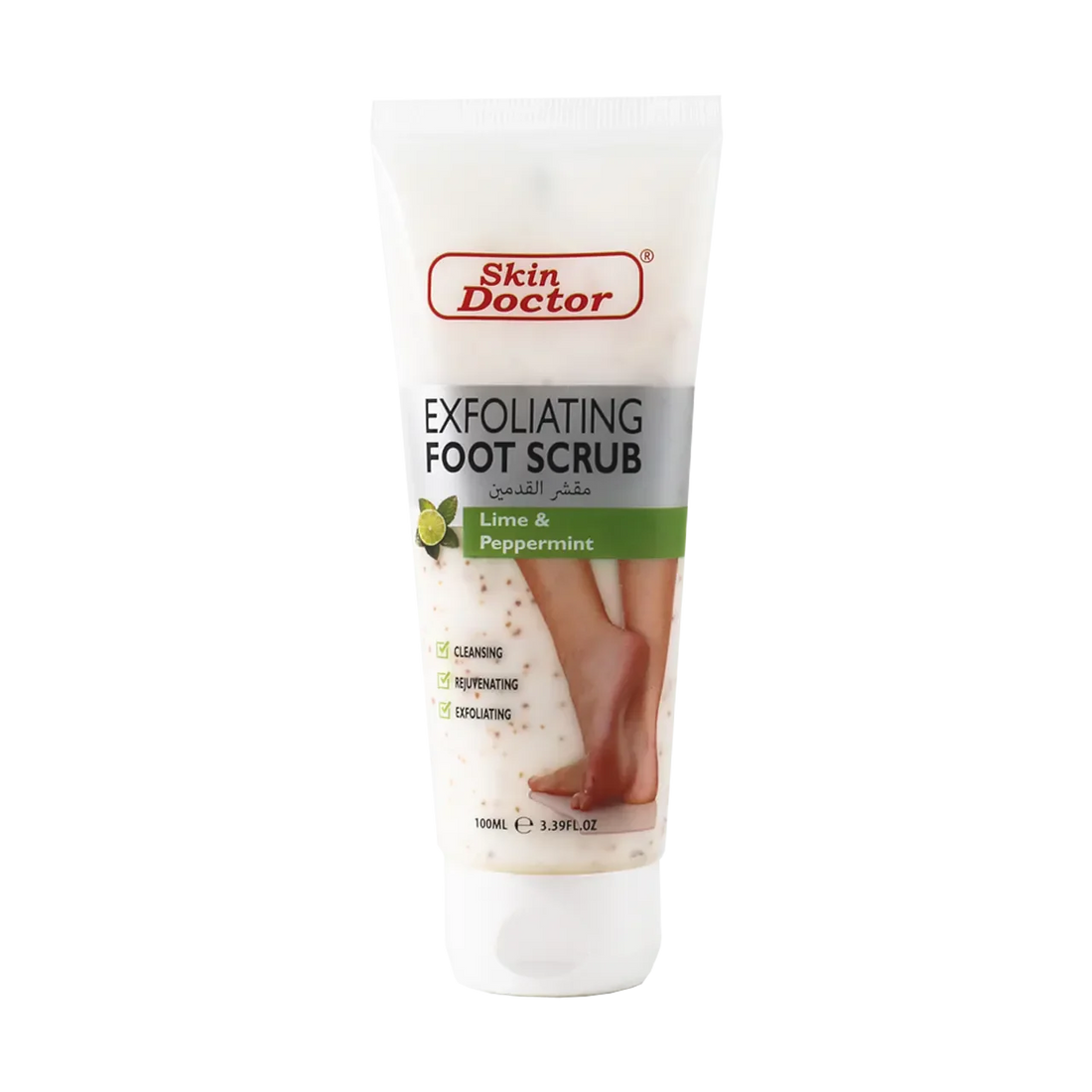 Lime &amp; Peppermint Exfoliating Foot Scrub 100ml