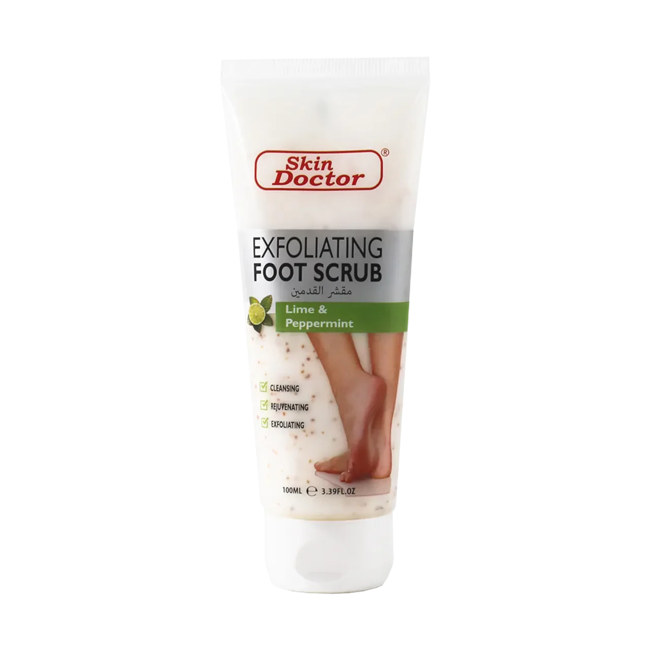 Lime &amp; Peppermint Exfoliating Foot Scrub 100ml