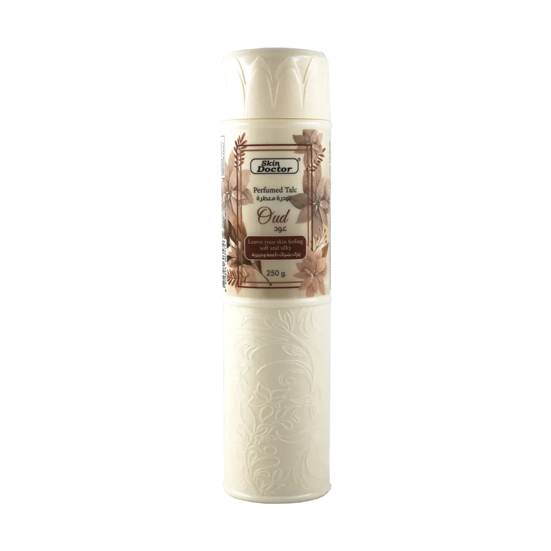 Oud Perfumed Talc Powder 250g