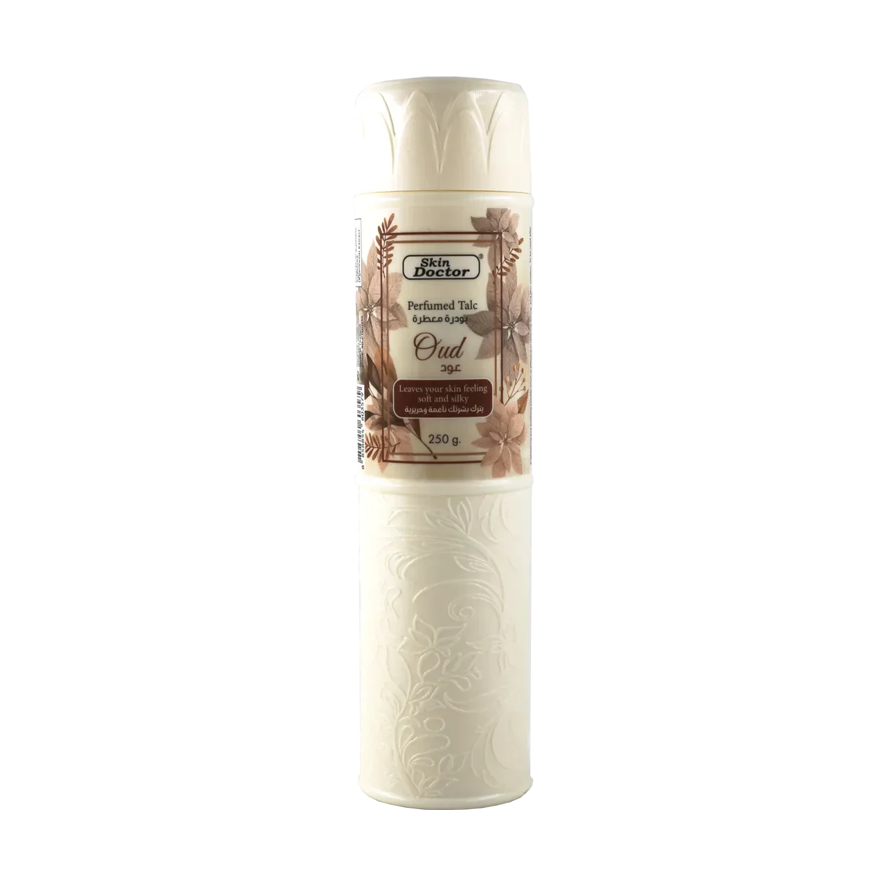 Oud Perfumed Talc Powder 250g