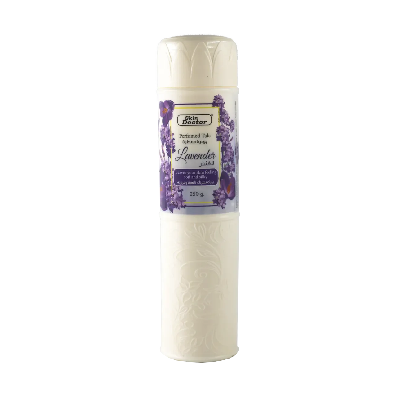 Lavender Perfumed Talc Powder 250g