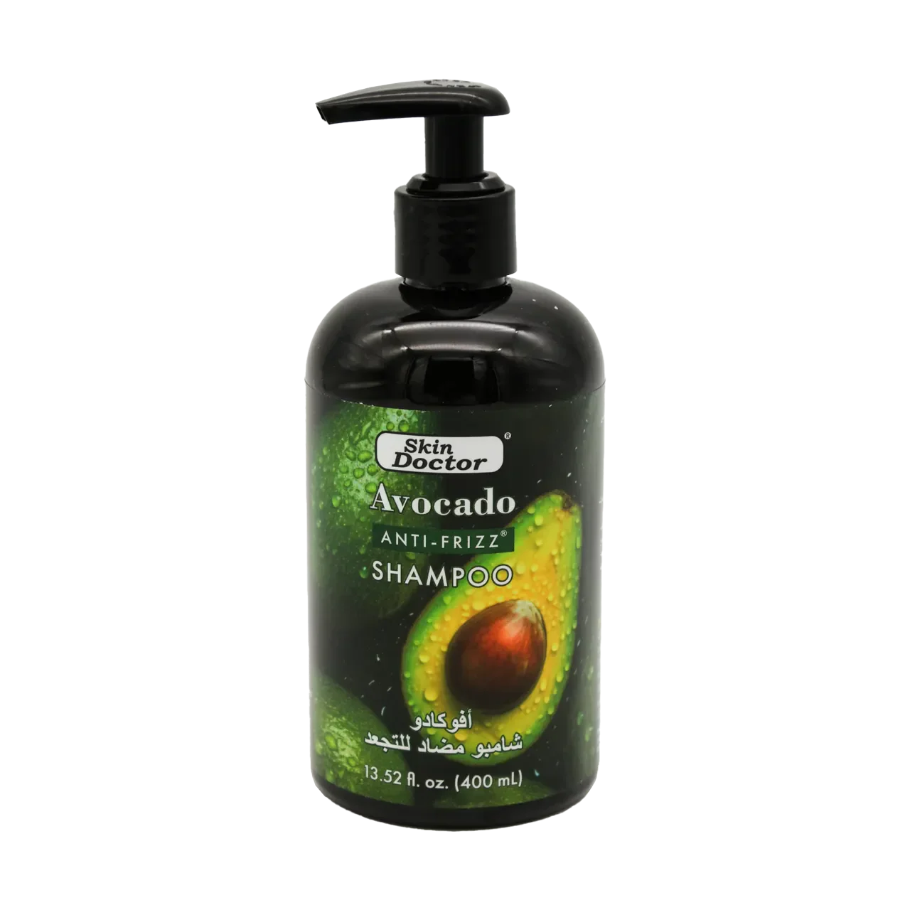 Avocado Anti-frizz Shampoo 400ml