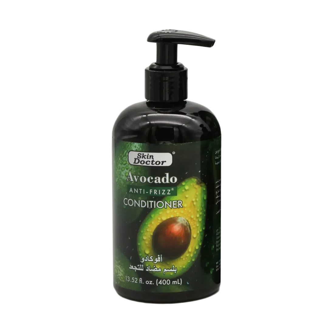 Avocado Anti-frizz Conditioner 400ml