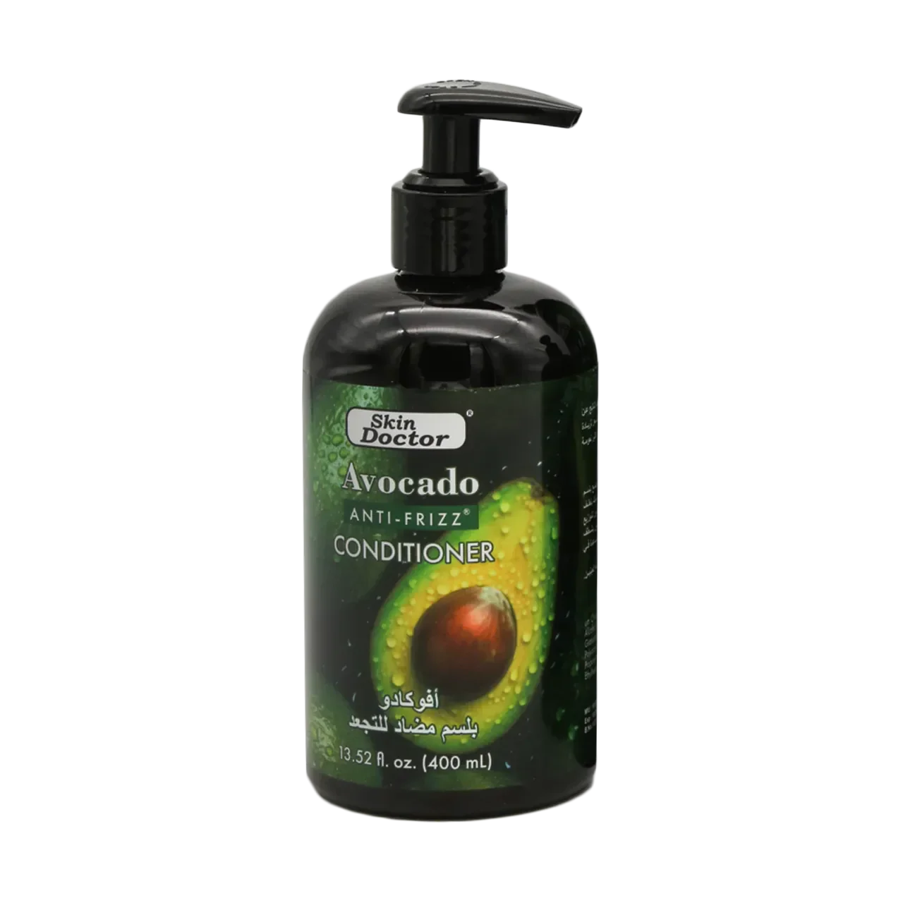 Avocado Anti-frizz Conditioner 400ml