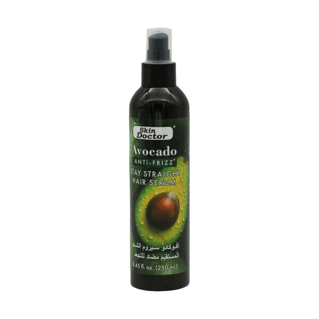 Avocado Anti-frizz Stray Straight Hair Serum 250ml