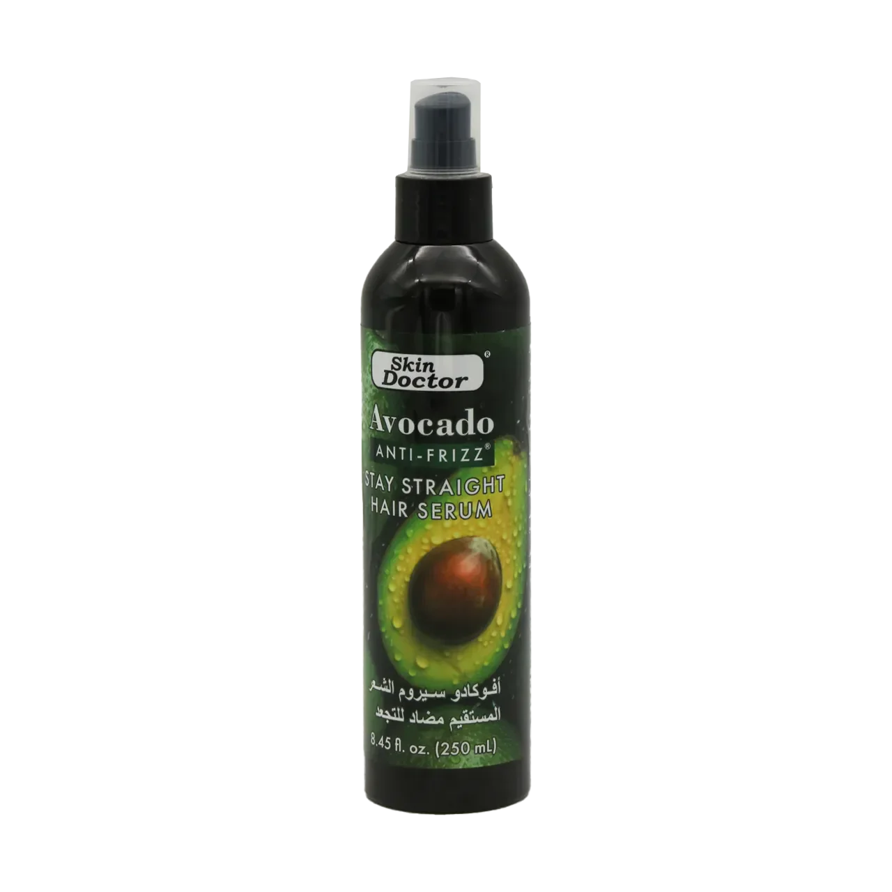 Avocado Anti-frizz Stray Straight Hair Serum 250ml
