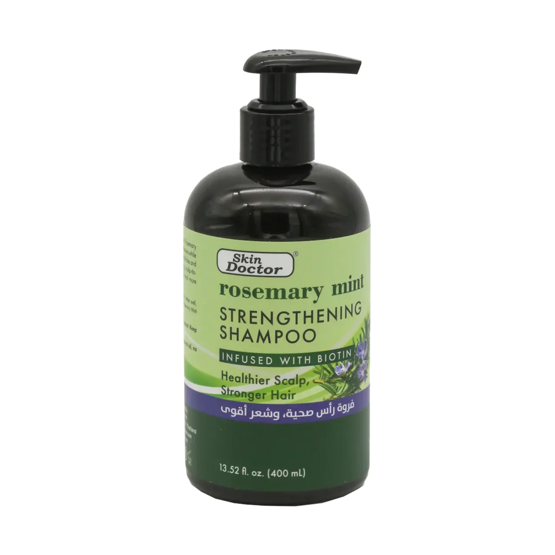 Rosemary Mint Strengthening Shampoo 400ml