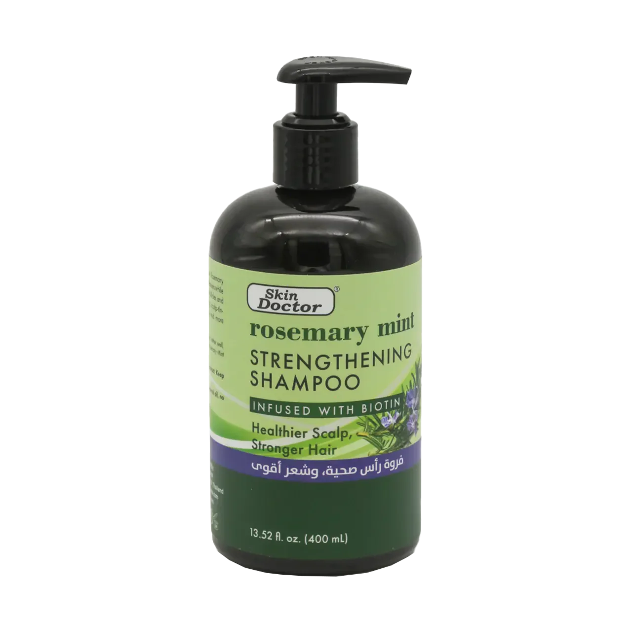 Rosemary Mint Strengthening Shampoo 400ml