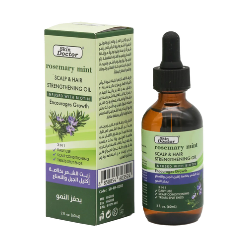 Rosemary Mint Scalp & Hair Strengthening Oil 60ml