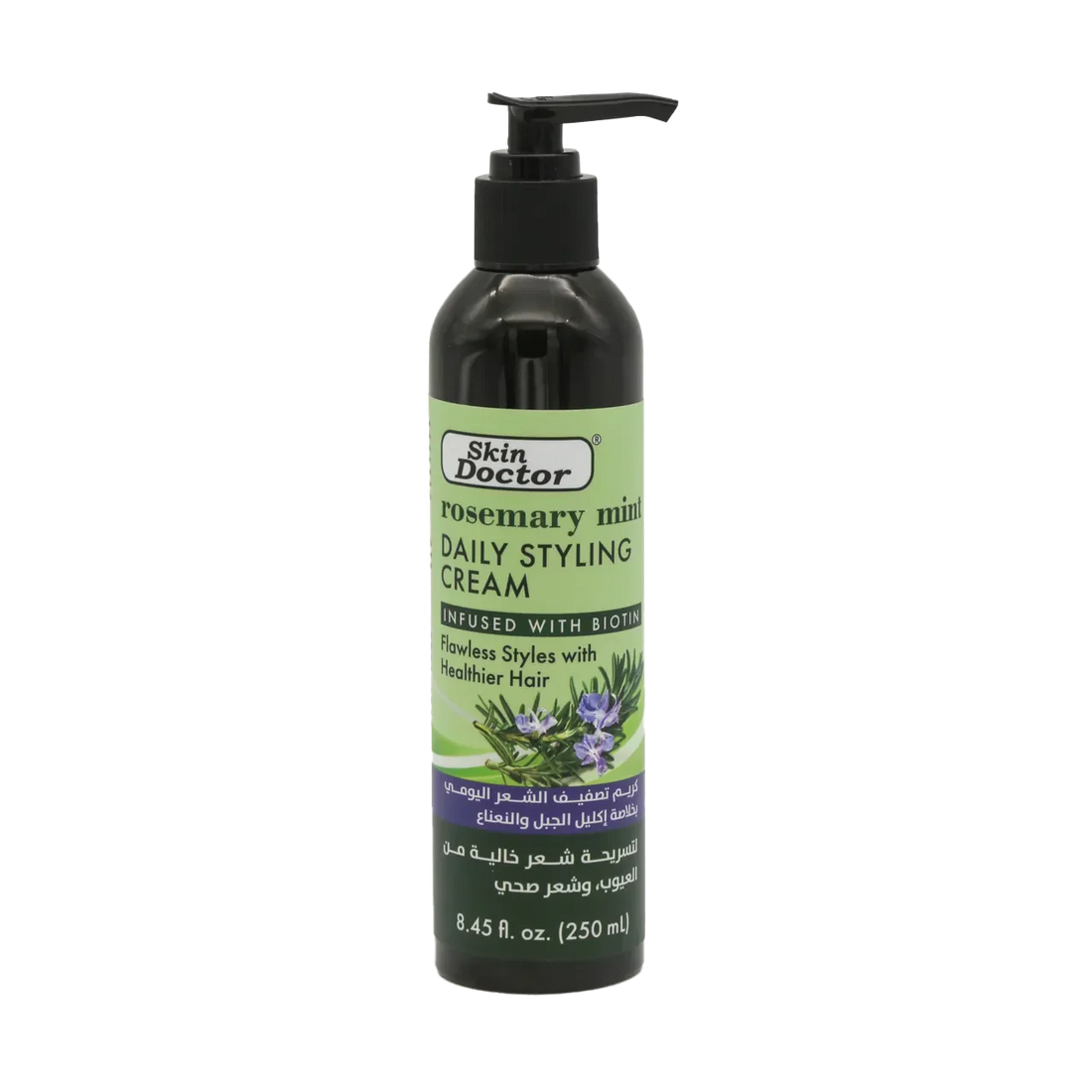 Rosemary Mint Daily Styling Cream 250ml
