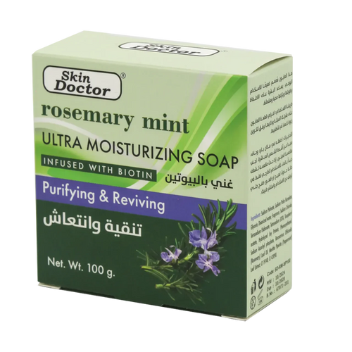 Rosemary Mint Ultra Moisturizing Soap 100g