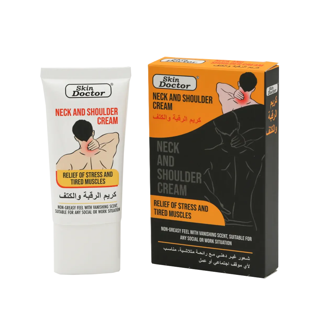 Neck &amp; Shoulder Cream 50g