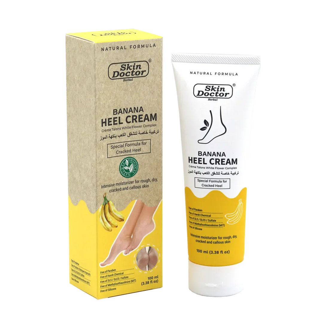 Banana Heel Cream 100ml