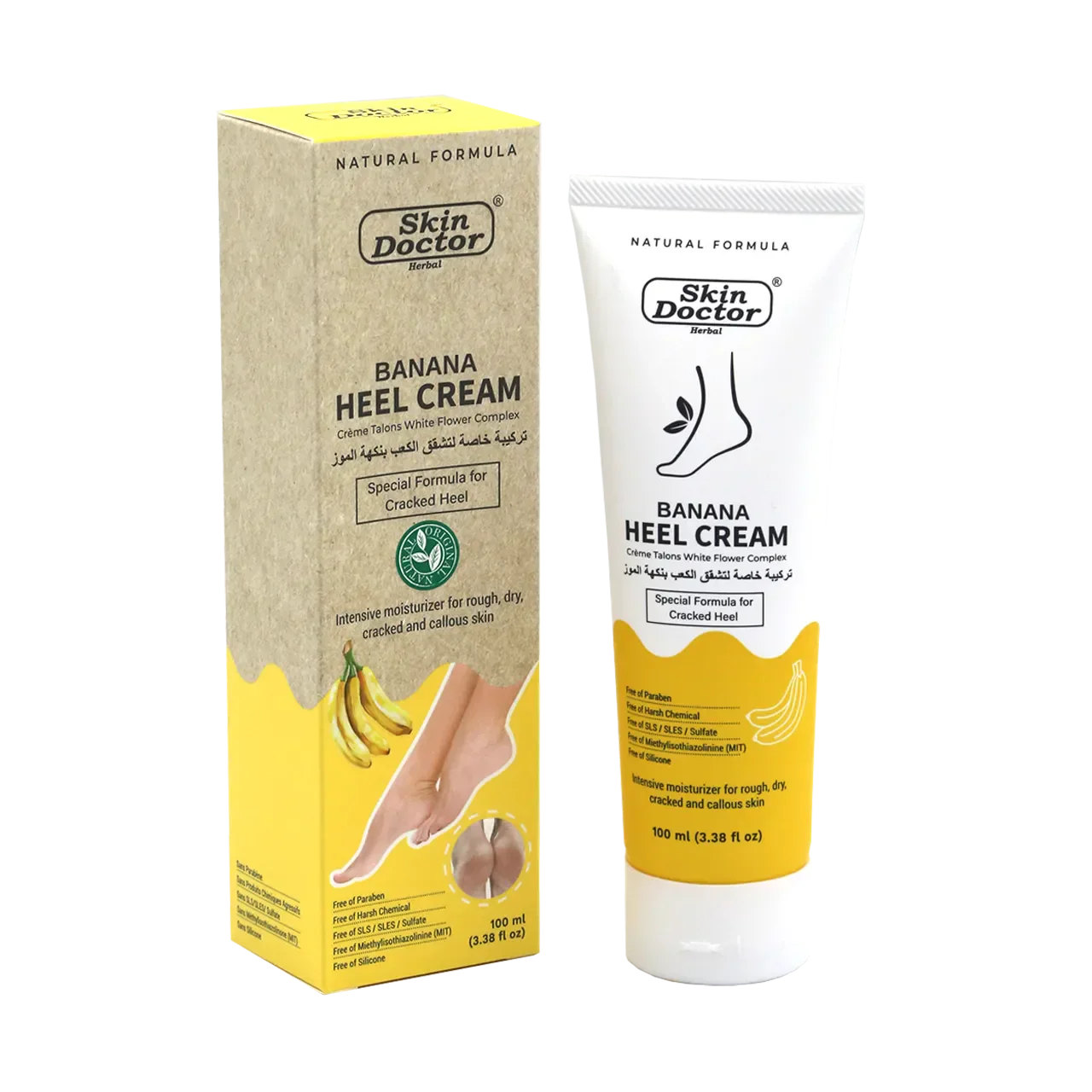 Banana Heel Cream 100ml