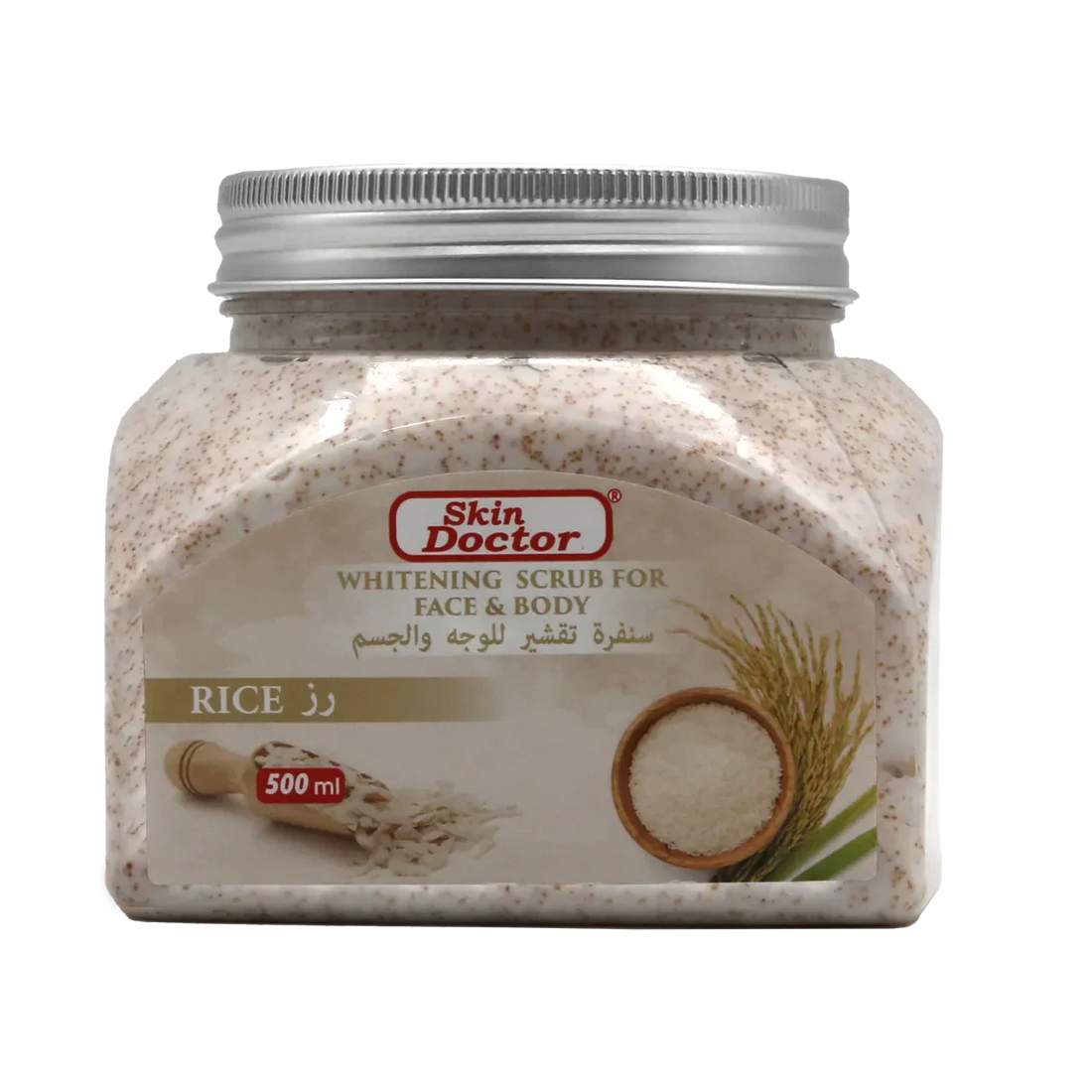 Rice Whitening Scrub For Face &amp; Body 500g