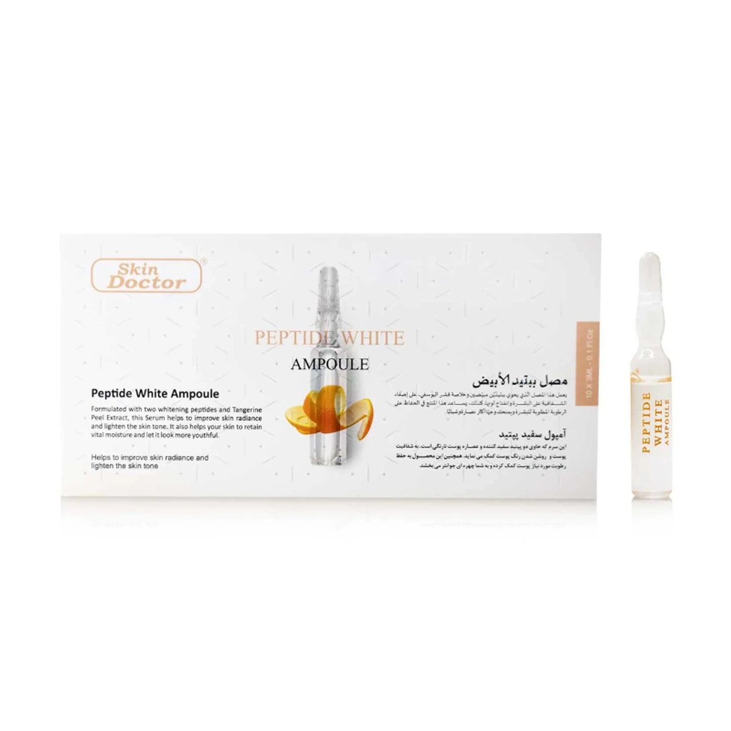 Peptide White Ampoules 3mlx10