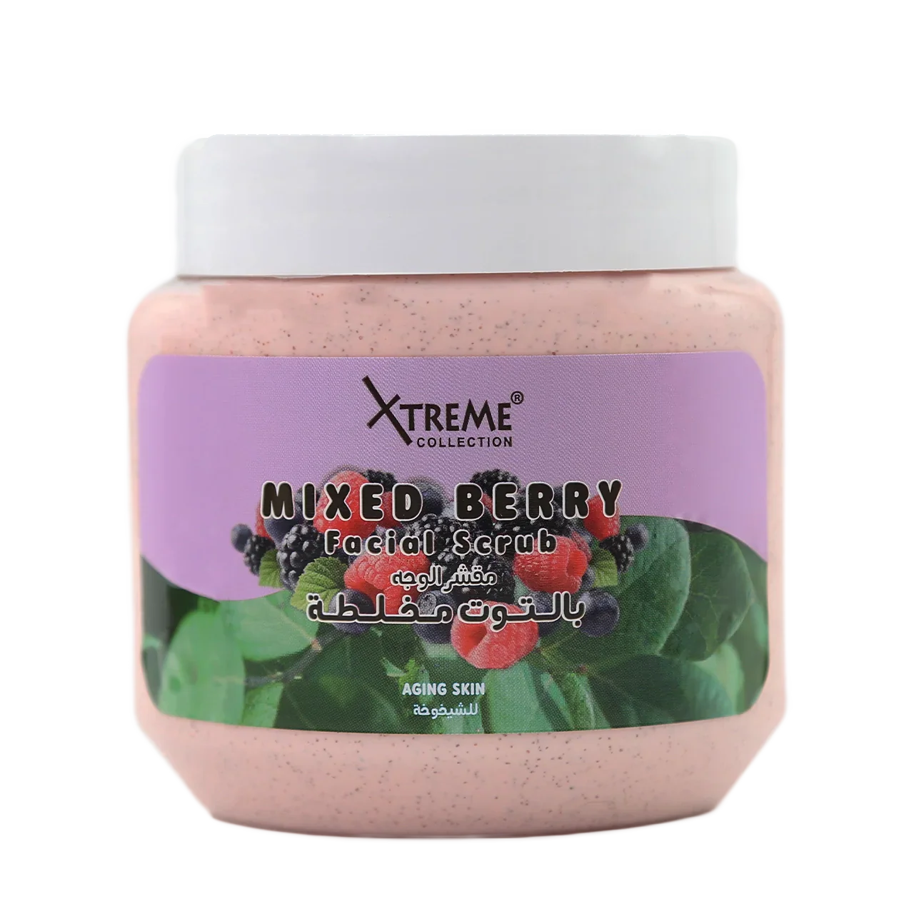 Mixed Berry Facial Scrub 500ml