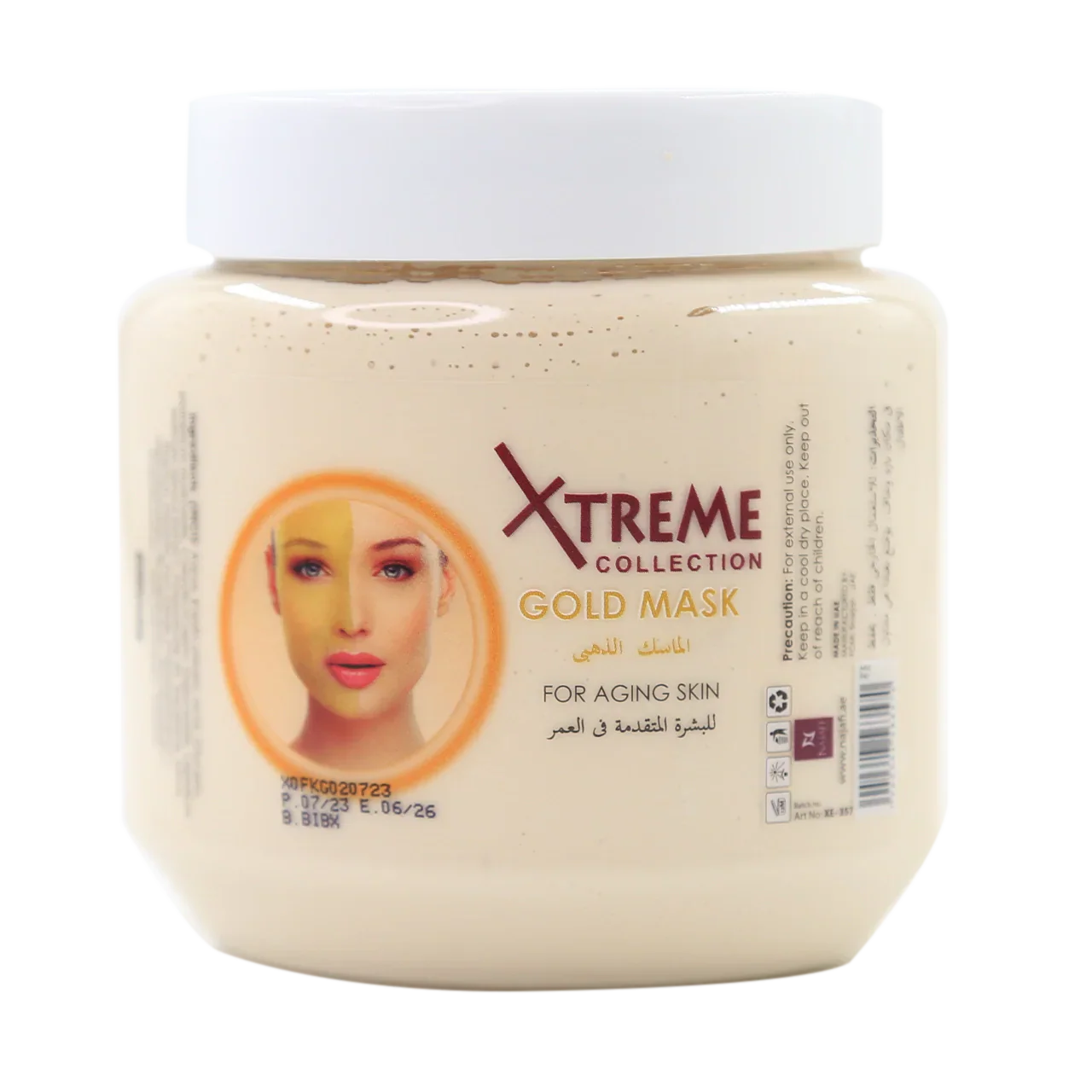 Gold Facial Clay Mask 500ml